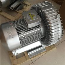 2hb 710 7ah16 污水处理专用鼓风机 环保设备中的强力心脏