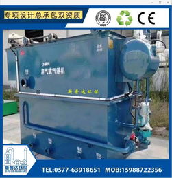 绍兴电镀涂装设备 大型龙门式生产线引领环保新标准