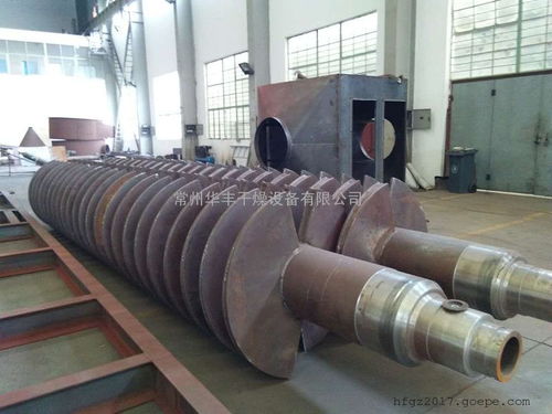 制药废渣高效干燥解决方案 双轴空心桨叶干燥机高清图赏与技术解析