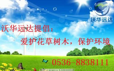 口腔污水治理与牙科污水处理设备在环境保护中的重要性